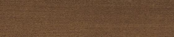 HRDB SHINNOKI 4.0 Cinnamon Triba 24/0,6 HRDB SHINNOKI 4.0 Cinnamon Triba 24/0,6