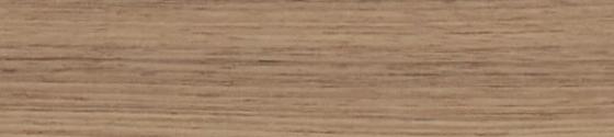 ABSB SHINNOKI 4.0 Frozen Walnut 48/1 ABSB SHINNOKI 4.0 Frozen Walnut 48/1