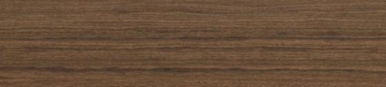 ABSB SHINNOKI 4.0 Pure Walnut 24/1 ABSB SHINNOKI 4.0 Pure Walnut 24/1