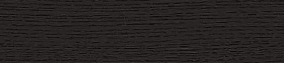 ABSB SHINNOKI 4.0 Raven Oak 48/1 ABSB SHINNOKI 4.0 Raven Oak 48/1