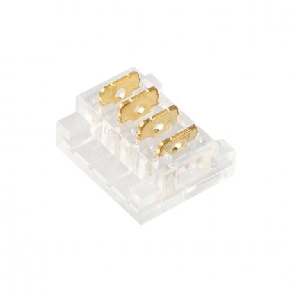 StrongLumio złączka  do taśmy RGB LED 10 mm – do taśmy LED