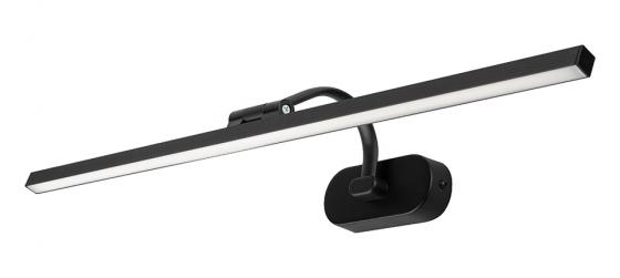 StrongLumio LED oświetlenie łazienkowe Mini 600 mm, czarny