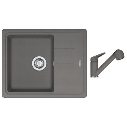 FRANKE Zestaw G55 BFG 611-62 kamienny szary + FC 9547