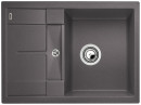 BLANCO 519562 zlewozmywak METRA 45 S Compact szarość skały bez korka SILGRANIT