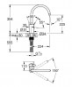 GROHE Baterie kuchyňská Eurosmart Cosmopolitan supersteel 32843DC2