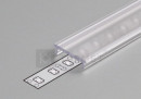 StrongLumio listwa maskująca do LED profili 14 wciskana przeźroczysta 4100mm