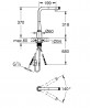 GROHE 30442000 Bateriaa SCALA SmartControl L wyciągany wylew chrom