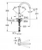 GROHE 30427000 Bateria VENTO C-wylot chrom