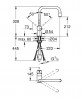 GROHE 30435000 Bateria VENTO Odpływ U z wyciąganym perlatorem, chrom