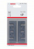 BOSCH 2607000193 Hoblovací nůž 82 mm, rychlořezná ocel, 40°