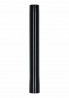 BOSCH 2608000660 Sací hubice 35 mm