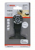 BOSCH 2608662355 Ponorný pilový list, 5ks HCS AII 65 BSPC Hard Wood 40 x 65 mm