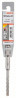 BOSCH 2608833777 Vrták do kladiv SDS plus-5X, 6 x 50 x 110 mm