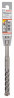 BOSCH 2608833816 Vrták do kladiv SDS plus-5X, 14 x 100 x 160 mm