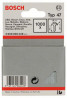 BOSCH 2609200249 Hřebíčky, typ 47 1,8 x 1,27 x 30 mm, 1000ks