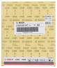 BOSCH 2608608H67 Brusný papír C355 230 x 280 mm, P400