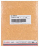 BOSCH 2608900957 Brusný papír C470 230 x 280 mm, P40