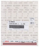 BOSCH 2608900964 Brusný papír C470 230 x 280 mm, P220