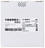 BOSCH 2608619169 Fíbrový kotouč Expert for Metal, pr. 115 mm, P100, R444