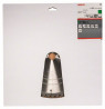 BOSCH 2608640674 Brzeszczot Optiline Wood 350 x 30 x 3,5 mm, 54