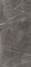 Rocko Tiles panel K026 PT Grey Pietra Marble 2800/1230/4