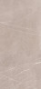 Rocko Tiles panel K024 PT Beige Pietra Marble 2800/1230/4