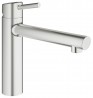 GROHE Bateria kuchenna Concept supersteel 31128DC1