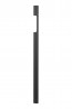 TULIP uchwyt Kira 1024 czarny mat