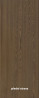 SHINNOKI 4.0 Cinnamon Triba A/B 2790/1240/19 mm