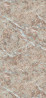 Blat kuchenny roboczy F014 ST9 marmur Engelsberg 4100/600/38