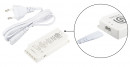 StrongLumio zasilacz 12V - 24W (4 złącza mini + 1 złącze 3PIN)