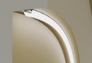 StrongLumio profil Arc 12 2000mm (surowy alu)