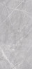 TL K368 Listwa przyścienna Grey Atlantic Marble 4,2 m