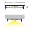 StrongLumio profil Fix16 do LED profilów 2000mm