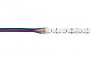 StrongLumio złączka do taśmy RGB LED 10 mm – kabel czterożyłowy