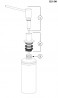 BLANCO 512593 dozownik TORRE chrom