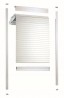 REHAU metallic-line kpl. 25mm 600/1000 aluminium
