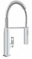 GROHE 31395000 Baterie Eurocube sprcha pružinová chrom