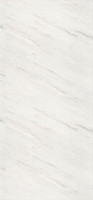 Listwa przyścienna Egger Marmur Levanto biały F812 4,1m