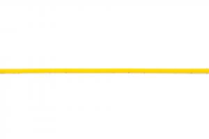 StrongLumio taśma LED 24V COB 8W/m (320 LED/m) - 5mm -neutralny biały StrongLumio taśma LED 24V COB 8W/m (320 LED/m) - 5mm -neutralny biały