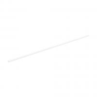 HETTICH 9378767 Atira reling poprzeczny KB1200, L=1102mm, biała