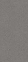 LAM F208 ST75 Pietra Fanano szara 3050/1310/0,8