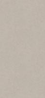 LAM F230 ST75 Pietra Fanano jasnoszara 3050/1310/0,8