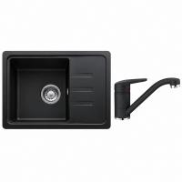FRANKE Zestaw G117 BSG 611-62 onyx + FC 9541