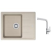 FRANKE Zestaw G262SA BFG 611-62 sahara + FS 3230.031