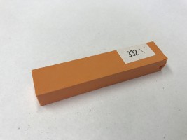 WOSK (T) U332, U350
