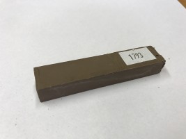 WOSK (T) H1793