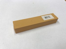 WOSK (T) 5994, 0792