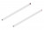 BLUM ZR4.500RS.E reling wzdłużny MERIVOBOX, 500, jedwabiście biały, SW-M