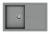 StrongSinks S3 Zlewozmywak granitowy Labe 780 780x500mm z ociekaczem szary